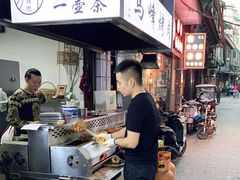 -清真·马峰烤肉(小学习北巷店)
