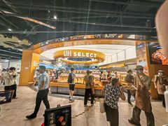 -UH祐禾(上海五角场万达店)
