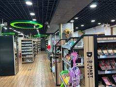 -帝玛进口精品超市D-MART