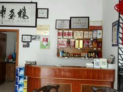 -水香园·中国徽菜名店(紫霞大道店)