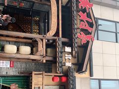 -老村长•湖北家常菜(南湖店)