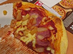 -达美乐比萨(骏壹万邦广场店)