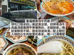 -北戴河庆山饭店·海鲜砂锅粥(北戴河黑石路店)