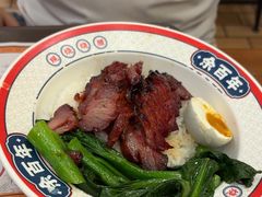 -余百年·现烧烧腊(布吉金利店)