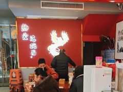 -蔡林记(古田二路店)