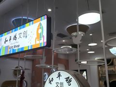 -上海儿童博物馆