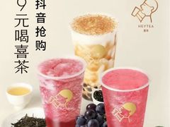 -万达广场(临港店)