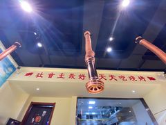 -鹤之乡·齐齐哈尔烤肉·非遗(秋涛路店)