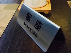 -巴别塔法餐舍(朝阳店)