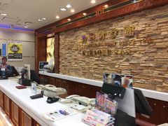 -カラオケ館(歌舞伎町一番街店)