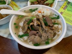 -燊意布拉肠云吞面(中山四路店)