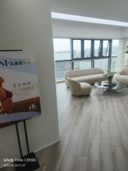 -HEYAN荷妍专业脱毛连锁机构
