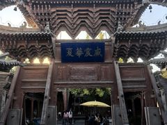 -张掖大佛寺景区