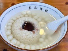 -灵山酒酿健忠(黄山汤口寨西非遗店)