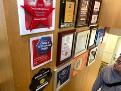 -蝶舍·MAISON PAPILLON