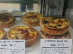 吞拿鱼咸派-老梦面包 CHEZMOREL(三源里店)