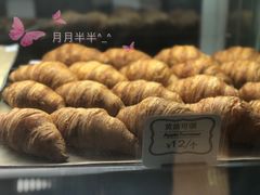 -1868 Café(上海自然博物馆店)