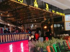 门面-符离集餐厅(万象城店)