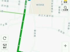 2&nbsp;&nbsp;起步走彭青路-张醪糟