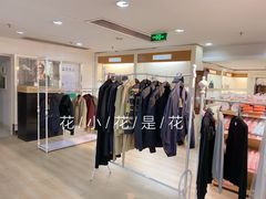 -国药中服免税(北京坊店)
