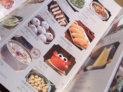 -周家二小姐的菜(西津渡店)