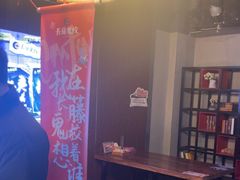 -长藤鬼校(龙翔店)