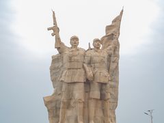 -临高角