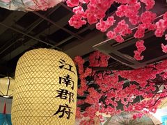 -江南郡府(天宝路店)