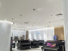 -雅马哈乐器专卖店(广州旗舰店)