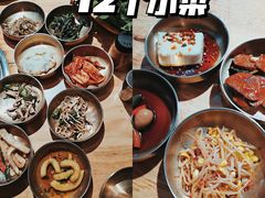 -金顺韩式烤肉·网红烤肉店(广利路店)