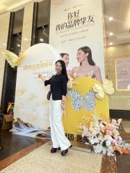 -长沙雅美医疗美容医院