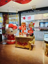 -龙凤金店(观前街店)