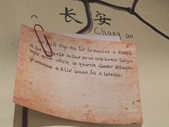 -EATALIA意塔利意式餐厅(鼓楼店)