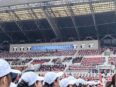 -大连普湾体育场