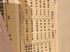 -利苑酒家(宜安广场店)