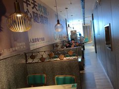 -半天妖烤鱼(中山路店)