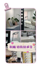 -DELAVAY黛乐薇抗衰中心