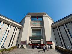 -汕头市博物馆