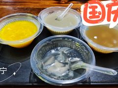 -日照红甜品店(老水街店)