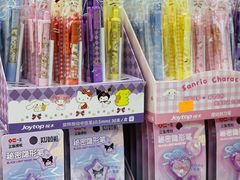 -晨光文具(天客隆大厦大商超市店)