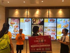 -大家乐(广州白云三元里2店)