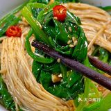 想告诉全世界…这玩意真的巨巨巨掉秤！！