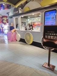 -meland club亲子乐园(重庆万象城店)