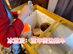 -南宁沃顿国际大酒店-自助餐厅