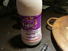 -锅说大脸毛肚重庆老火锅(佐阾店)