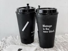 -BLATAGE COFFEE
