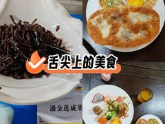 -阳谷景阳冈大酒店