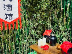 -星空失恋博物馆(双子塔旗舰店)