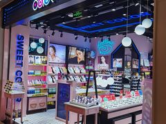 -Sweet Color美瞳隐形眼镜店(九亭金地广场店)