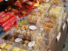 -百年义利(白坊路店)